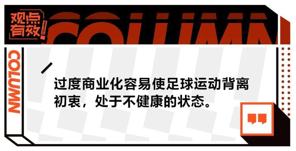 图片报：基米希转会已不是拜仁禁忌话题，如不续约明夏他可能被卖英媒talkSPORT爆料，如果菲利普斯在冬窗离队，曼城可能会求购基米希。